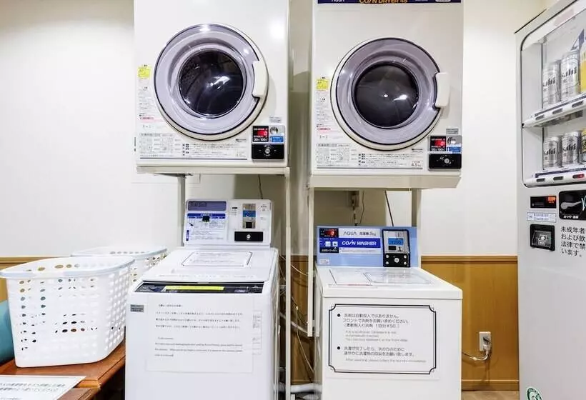 Tabist Hotel Nemuro Kaiyoutei