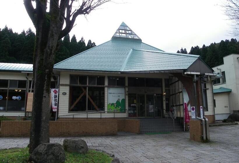 Hotel Zakuro No Yado