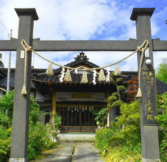 فندق Hagurosan Sankoin / Vacation Stay 40375