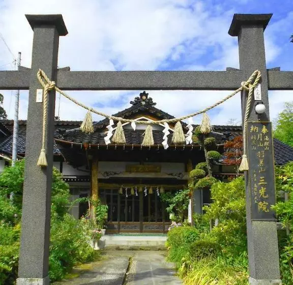 Hotelli Hagurosan Sankoin / Vacation Stay 40375