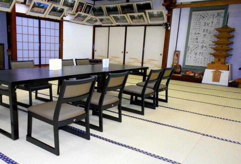 فندق Hagurosan Sankoin / Vacation Stay 40375