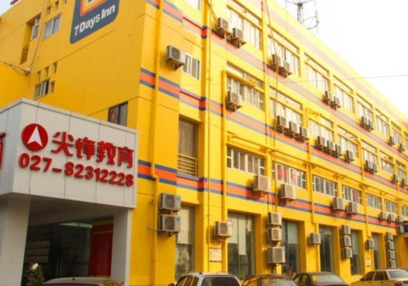 בית מלון כפרי 7days Inn Wuhan Baibuting Garden