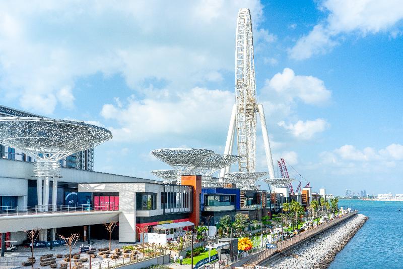 Bluewaters Island By Fam Living