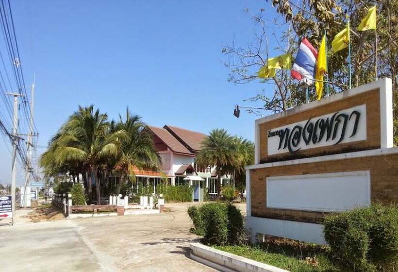 Hotel Thong Paeka