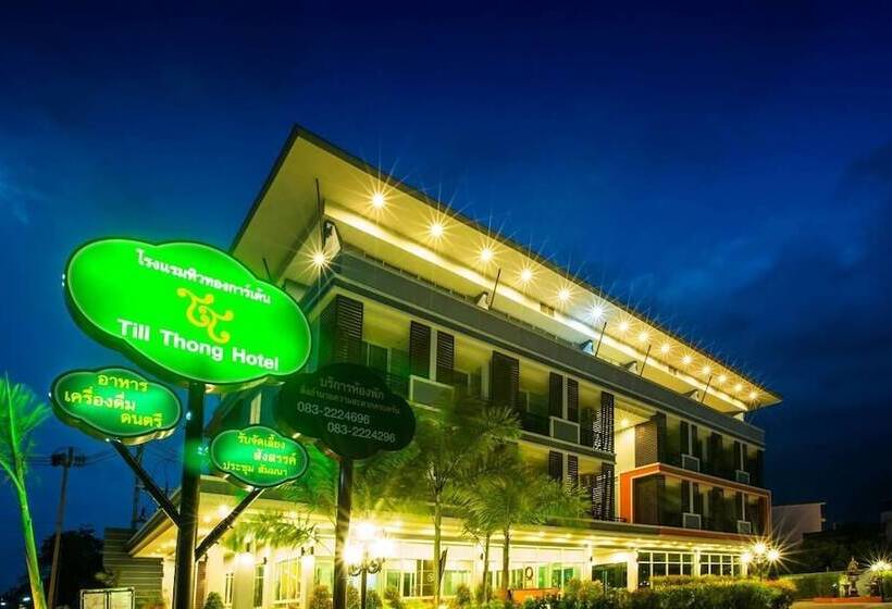 Hotel Tillthong Garden