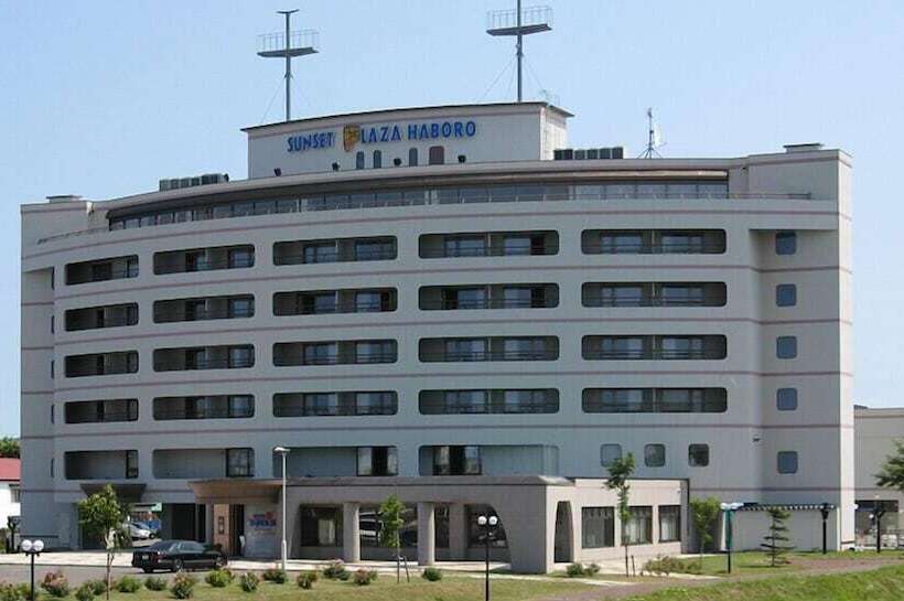 酒店 Haboro Onsen Sunset Plaza