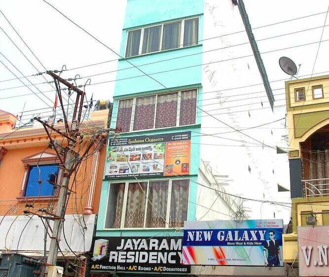 ホテル Jayaram Residency Srikalahasti