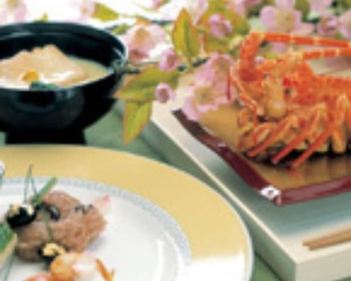 فندق Royal Hill Fukuchiyama & Spa