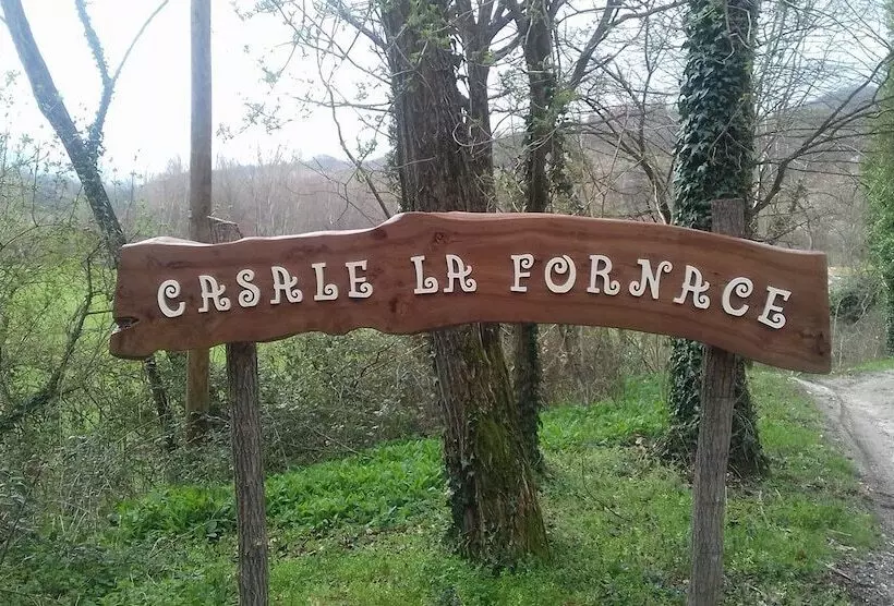 田舎風ホテル Casale La Fornace