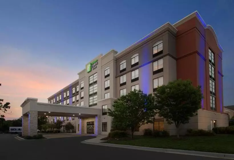 هتل Holiday Inn Express & Suites Baltimore   Bwi Airport North, An Ihg
