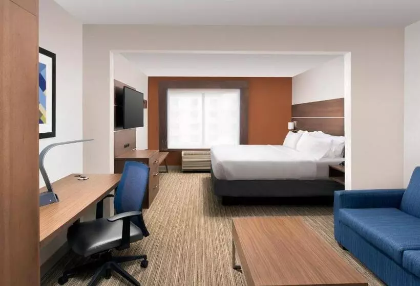 هتل Holiday Inn Express & Suites Baltimore   Bwi Airport North, An Ihg