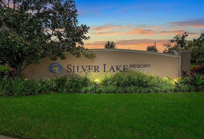 هتل Silver Lake Resort