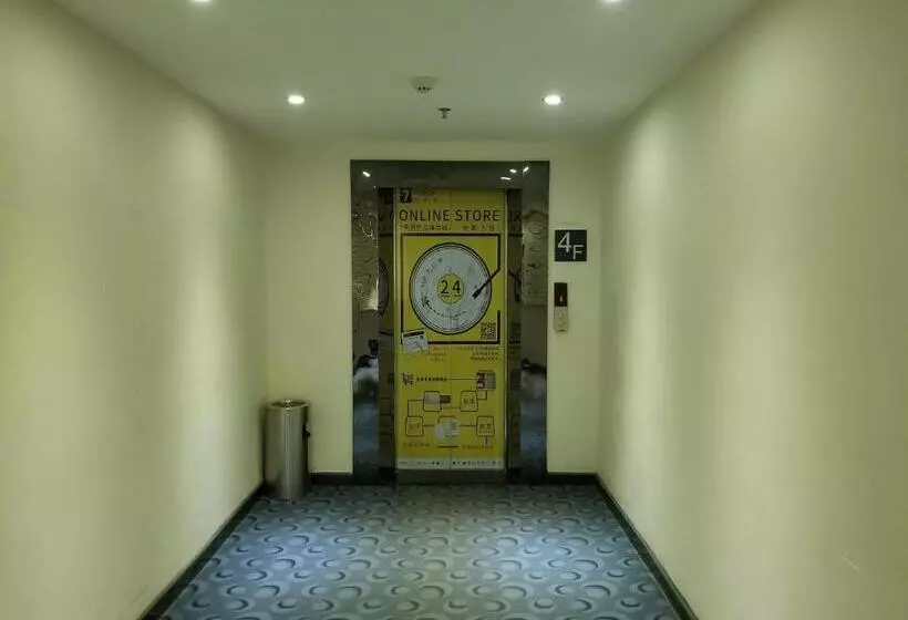 ホテル 7days Inn Yongcheng Central Terminal