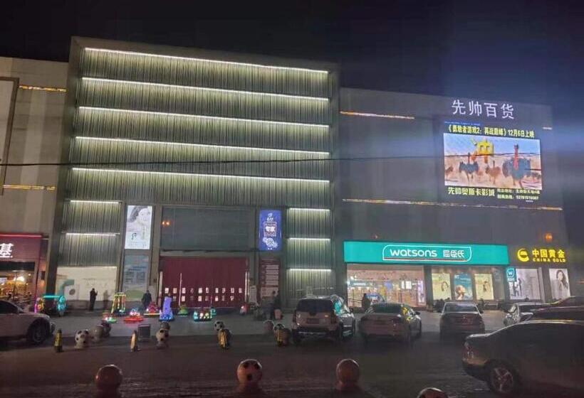 Hotel 7days Inn Yongcheng Central Terminal