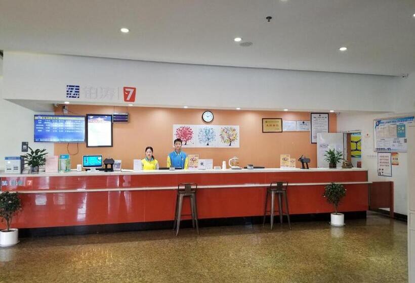 Hotel 7days Inn Yongcheng Central Terminal