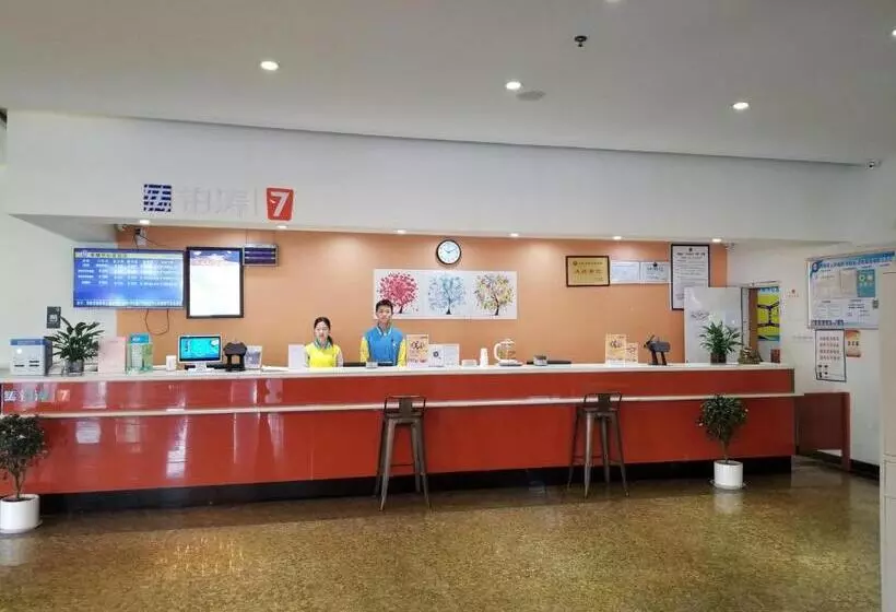 ホテル 7days Inn Yongcheng Central Terminal
