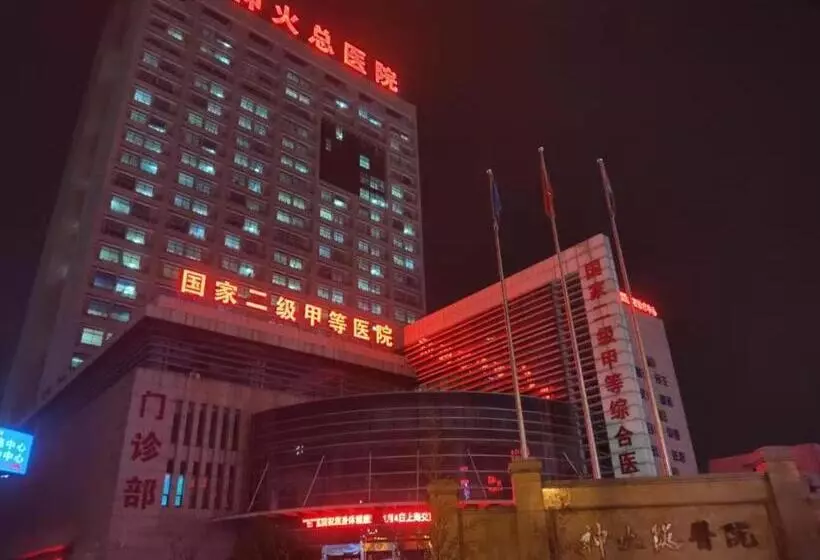 ホテル 7days Inn Yongcheng Central Terminal