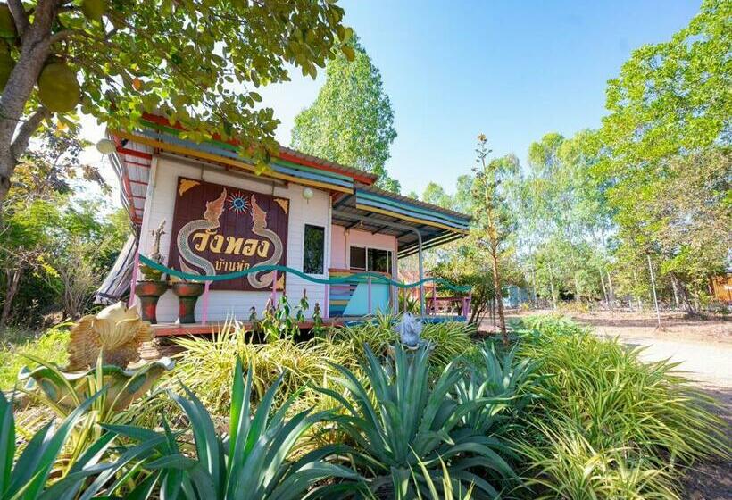 Resort Baan Pak Wangthong