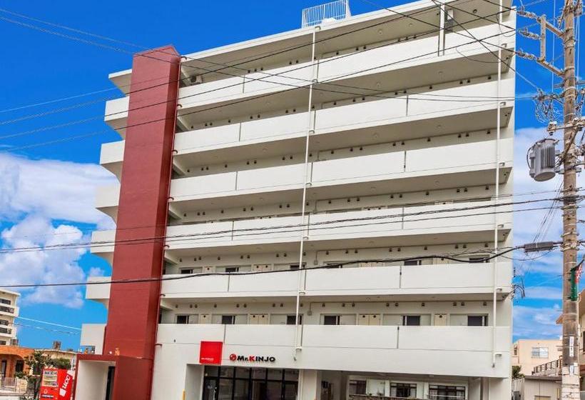 فندق صغير Mr.kinjo Inn Kadena