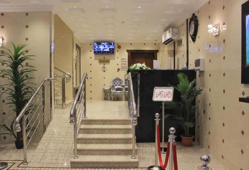 Dar Al Jood Hotel Units