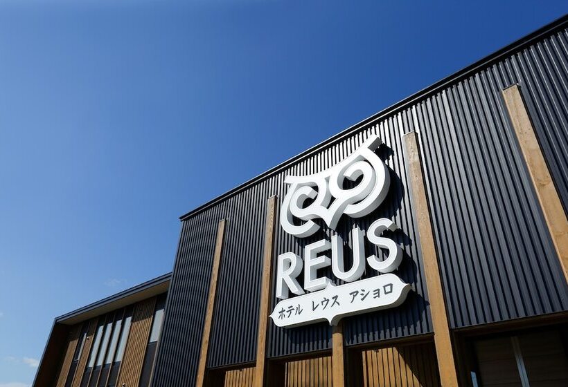 酒店 Reus Ashoro