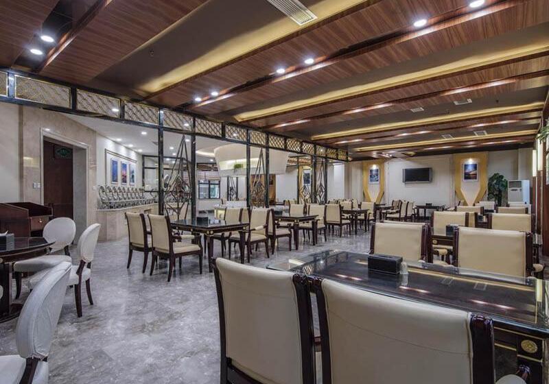 Отель Vienne International