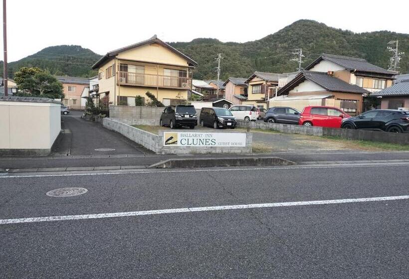 ペンション Ballarat Clunes