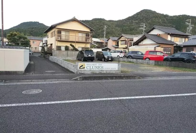 Majatalo Ballarat Clunes