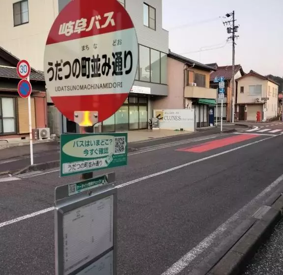 Majatalo Ballarat Clunes