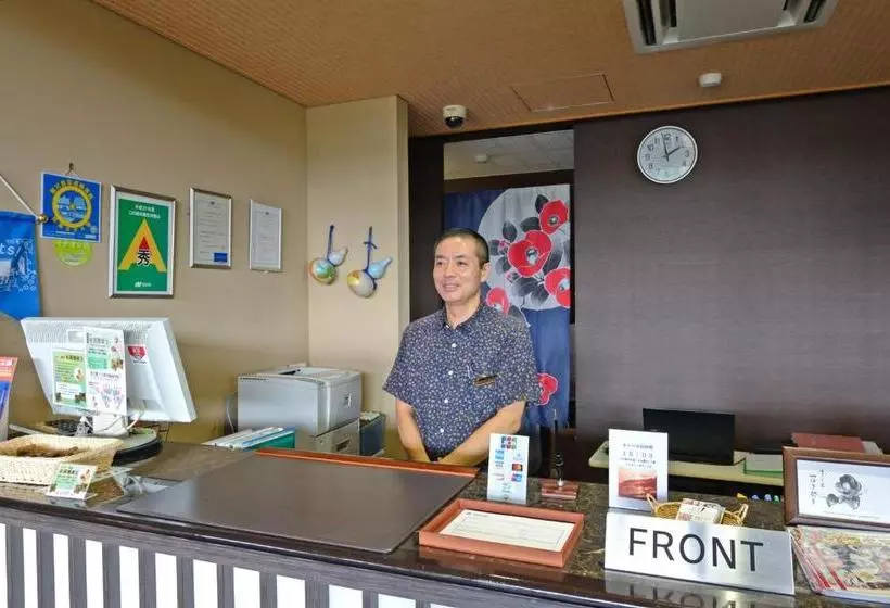 Ryokan Fukushima Onsen Honokanoyado Tsubakisou