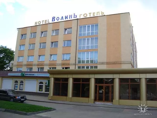 Volyn Hotel Ludmir