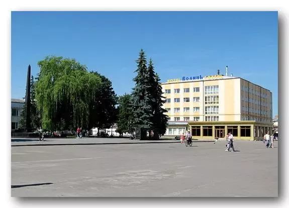 Volyn Hotel Ludmir