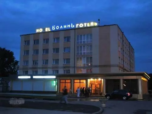 Volyn Hotel Ludmir