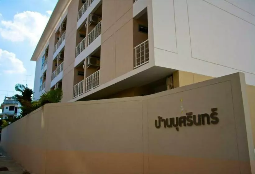 モーテル Baanbudsarin Apartment