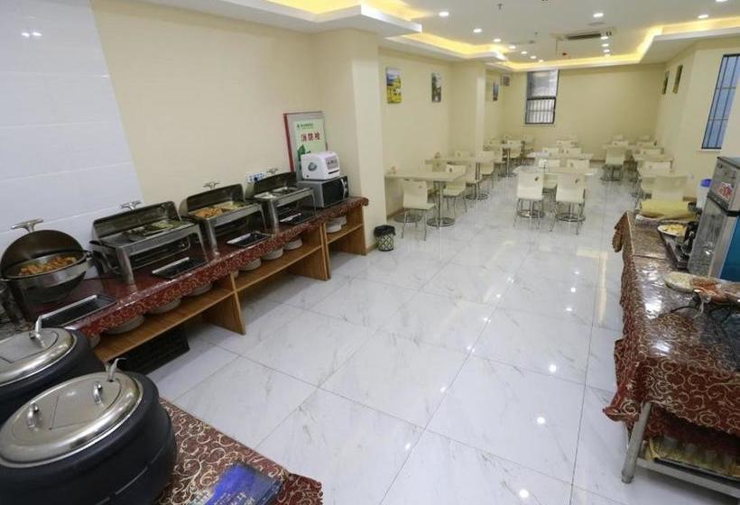 호텔 Greentree Inn Jiansu Nantong Tongzhouwan Huanghe Road Business