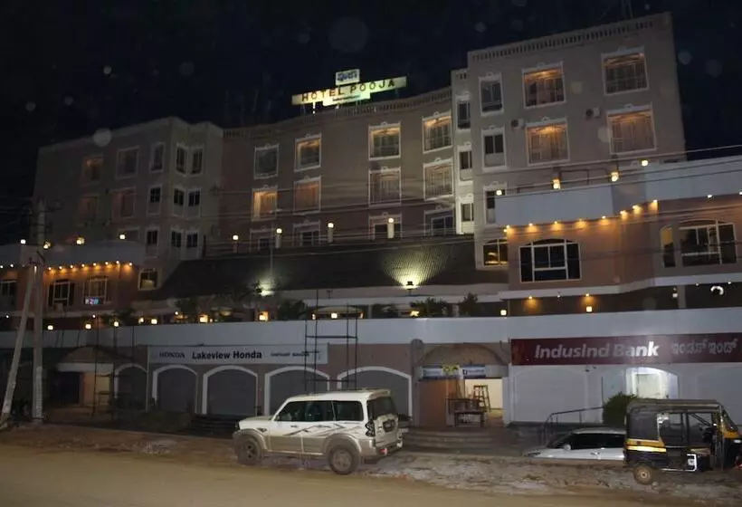 ホテル Pooja International