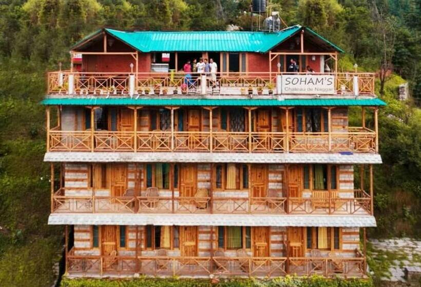 Hotel Soham S Chateau De Naggar   Manali