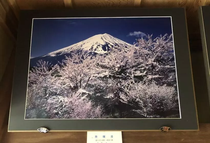 ペンション Haranoya