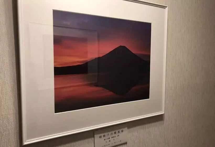 ペンション Haranoya