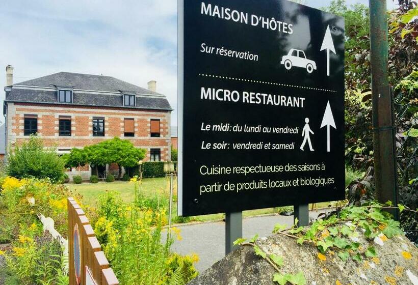 مبيت وإفطار Aubépine