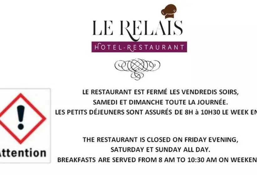 ホテル Logis Le Relais De Vacherauville