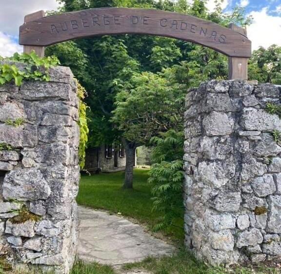ユースホステル Auberge De Cadenas