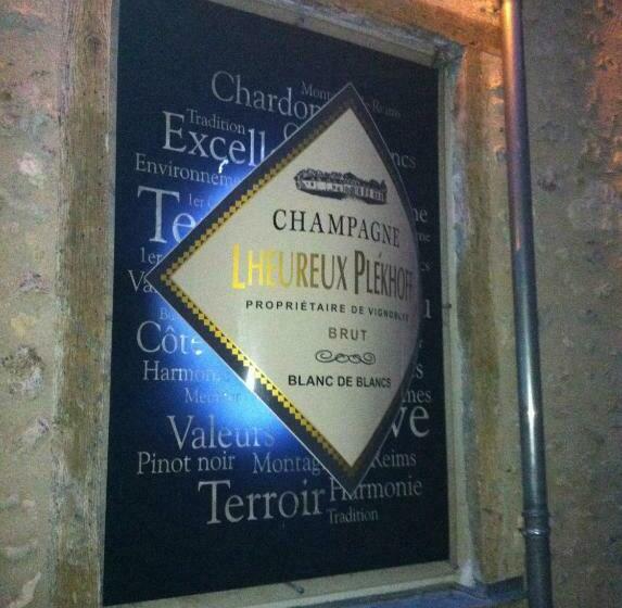 צימר Manoir De Montflambert