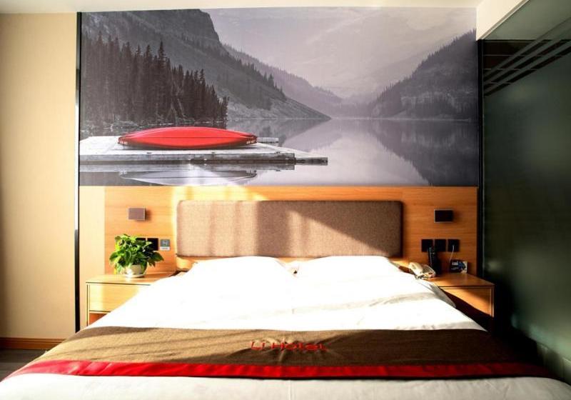 Hotel Thank Inn Inner Mongolia Tongliao Keerqin District Mingren Street