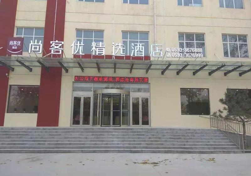 בית מלון כפרי Thank Inn Plus Shandong Heze Development Zone Guangzhou Road