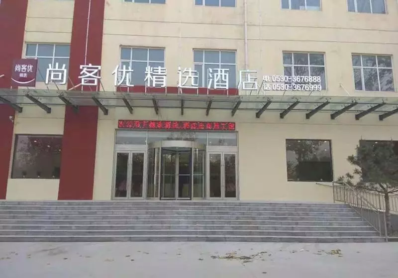 ホテル Thank Inn Plus  Shandong Heze Development Zone Guangzhou Road
