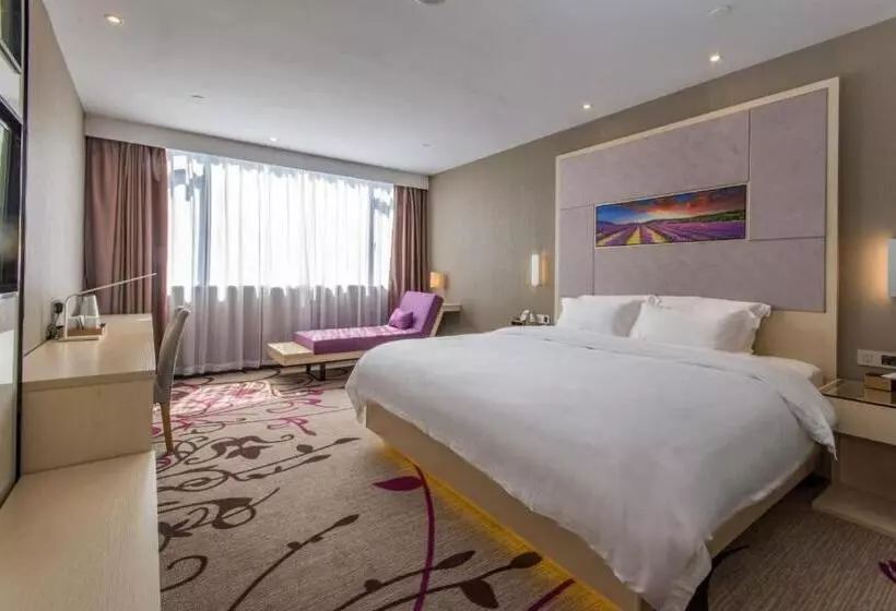 Lavande Hotel Qingyuan Sports Park Municipal Government