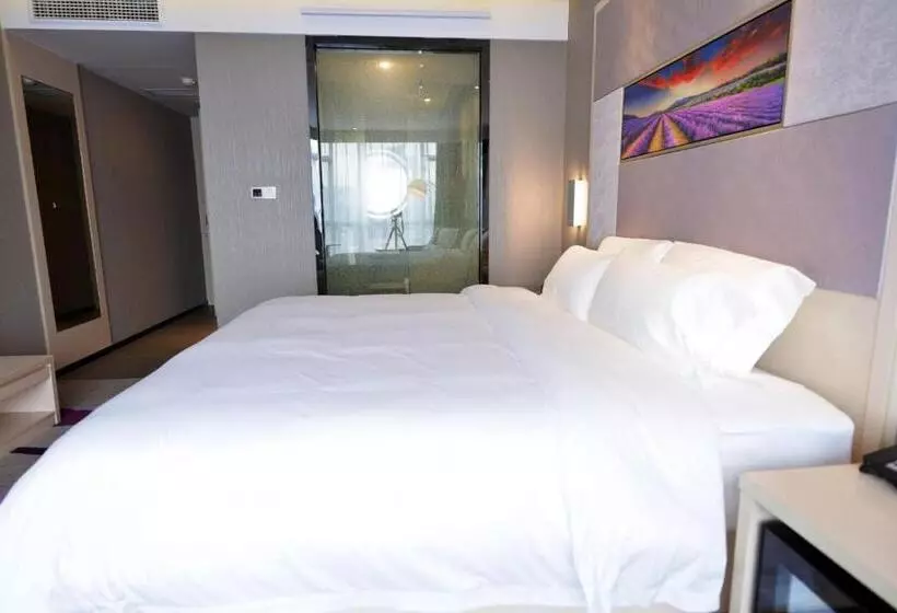 Lavande Hotel Qingyuan Sports Park Municipal Government