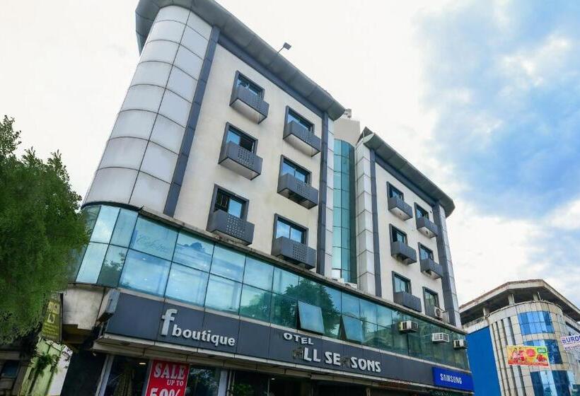 هتل O All Seasons