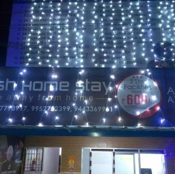 ホテル Kanish Home Stay